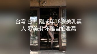 大象傳媒 DA27 已婚女性不滿老公性生活