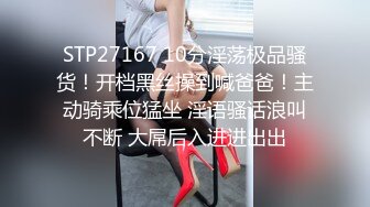  91李公子新秀带了个白裙妹子回房间啪啪，苗条身材舔屌交掰穴摸逼