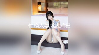 (HD1080P)(S-cute)(989_minami_01)ホントはエッチな控えめ女子とのセックス Minami