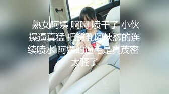 云上会所KTV之偷拍女厕所YSHS 68