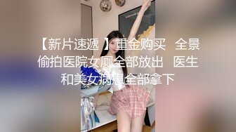 人气演员授课！如何进行充满爱的性爱