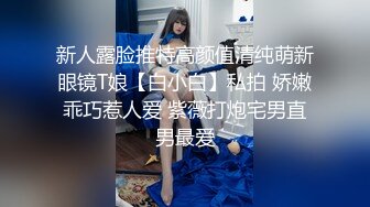 Production 猛男性福生活记！各色嫩妹母狗群P淫乱13