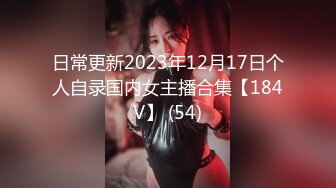 韩国极品漏出绿帽淫妻 bwcouple （bw_couple_ ）onlyfans高清原档资源合集【101V】 (71)