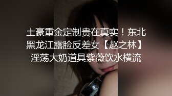 麻豆传媒 MDWP12《主动吞肉棒的女顾客》荒淫男师傅的服务 南芊允