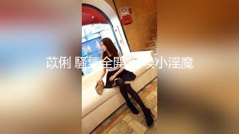 最新国产网红-洗脚城按摩女❤️辛苦挣钱老公却出轨无奈跟客人中出做爱报复 -萝莉社网红美女 糖糖