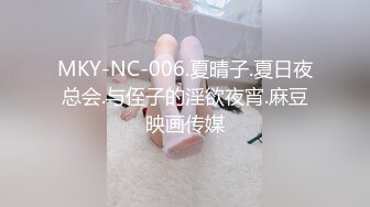 4K全景原版CP-服务员小妹疑惑的看镜头 私处如煤炭一般乌黑