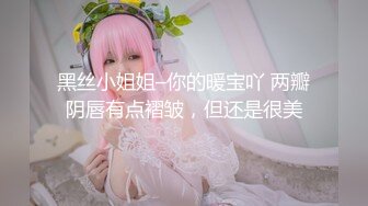 路边买菜的漂亮小嫂子大奶子和粉嫩的乳头直接闪出来