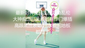 【台灣】當兵的男友休假回來當然要來場激烈的