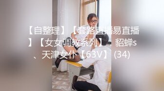 逃婚新娘，女儿倔强逃婚，母亲激情补位