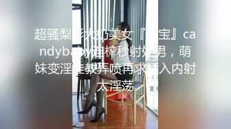 长相甜美火爆网红鹿少女和眼镜男家教剧情啪啪无套内射