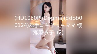 爆機少女喵小吉《天道》2V三月超美的套圖視頻私拍[107P+1V/1.23G]