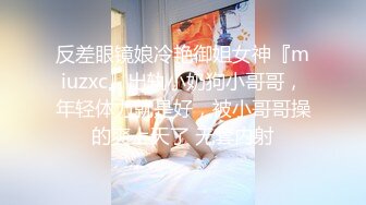 ✿青葱校园学妹✿森萝财团〖小七〗纯欲JK学院风私拍 清纯的小学妹别人眼中的班长学霸 JK制服表面看起来很乖巧可爱