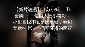 器大活好天津高丝控男S【有特长的男人】私拍，疯狂调教羞辱绿帽淫妻狂舔造爱交合处 (1)