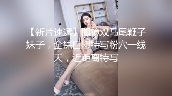 捷克街头挑战之超能力搭讪 第三弹 机场偶遇笑容甜美的金发美女 带上会外车震无套颜射！