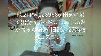 一般男女观察AV～限定独居处男！跑趴女大生和处男男大生在公寓里两人独处…