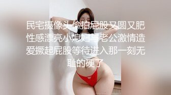 【新片速遞】  骚逼女友❤️无套口交深喉啪啪~上位骑乘激情抽插~使劲操，燃烧卡路里❤️一声尖叫，‘啊，高潮啦！爽死啦！！