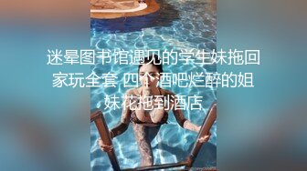 泡了2个多月终于搞到手的师范院校大二美女,肏逼经验太少只能完全配合男的干她,全程爽的高潮不断,呻吟销魂!