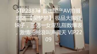 4-25小老头探花_约啪穿工作服的良家妹子，兄弟在一旁观战，亲吻无套内射