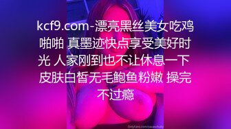 海角大神【爱女儿的每一天】和大奶女儿小沫乱伦 让女儿边给男朋友打电话边操她