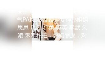 小后续 自慰给网友看