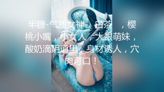 大奶小少妇 好大 用力好痒 没想到已为人妻的前女友口活已经如此好