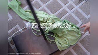 超骚的18岁学生妹又来找我了 看了包射