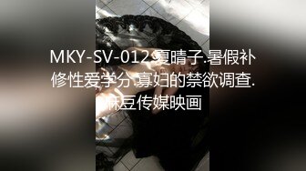 高质量外围妹，长发飘飘气质女神，美乳翘臀干得老公喊不停