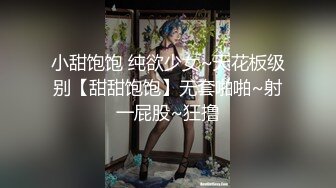 这一周新出来的御姐，疯狂被干【你今天吃了吗778】人美又会撩，家中跟几个男人来回的干，白虎粉穴 (5)