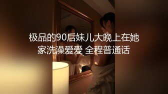 极品反差婊8 9越南素人行约艹越南反差婊，颜值极高的妹子会吃鸡，各种艹逼姿势爽翻天！ (2)