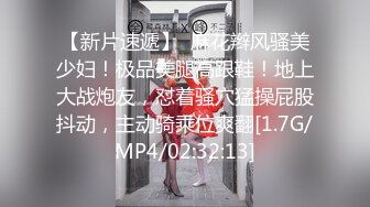 04大学生姨妈被操出来了（看简介）