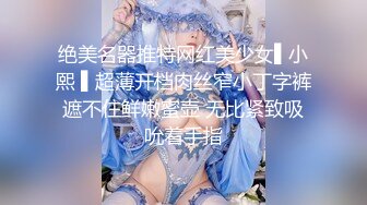 长相清纯的高中妹子与男友在酒店啪啪时被男友一直拿着手机录像无套外射浴室后入