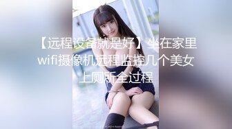 再来一个，订婚后来我家