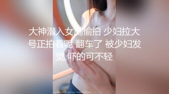 操大奶孕妇 叫爸爸 爽不爽 啊啊 爸爸 被无套输出 操的爸爸叫不停 刚怀孕咋乳晕这么大这么深