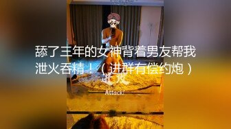 【新片速遞 】 黑丝大奶露脸诱人的极品御姐大秀直播诱惑，揉奶玩逼道具抽插骚穴浪叫呻吟，各种风骚动作撩骚狼友表情好骚啊[1.05G/MP4/02:10:34]