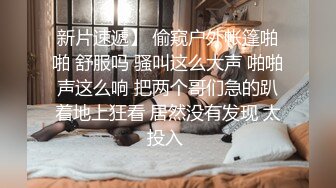 超嫩漂亮白虎嫩妹Kiko-Ton大尺度私拍流出 极品身材 白虎嫩穴 各种玩弄 高清私拍145P