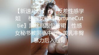 屌丝小刘经常中午趁着大家吃饭时间❤️偷偷溜进单位女厕偷窥暗恋已久的高冷女同事尿尿