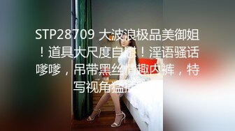  2023-04-18 焦点JDSY-005贡献老婆升职加薪