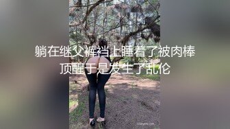 完整的外观！ ！！ 无法切断思想的不熟练男人的下场..