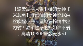 【全網首發】⚫️⚫️⚫️【絕版重磅分享】維拉頂格超大尺度私定，極品身材女神【小兮】情趣裝全裸勁曲熱舞挑逗，高清全景視覺盛宴 (5)