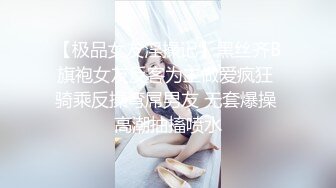 【新片速遞】 上海超级粉嫩主播❤️【蜜桃胸模】约过的多说好~可以带闺蜜一起玩双飞，奶大夹鸡巴超爽❤️可以口爆车震~约起来狼友们！[1.06G/MP4/01:34:56]