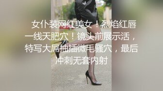  婚礼现场漂亮伴娘与新郎激情啪啪 被偷录