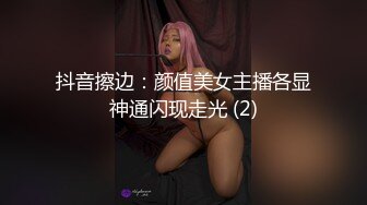 AI明星换脸 AI-刘亦菲--手机APP竟然约到了仙女：酒店密会