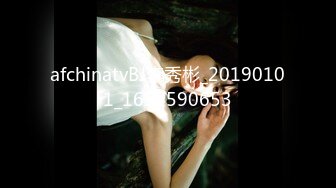 TPNS-009 两个屁眼深喉 – HD