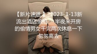 【爆乳女神究极核弹】秀人顶流巨乳女神『朱可儿』十一月最新西双版纳超性感条纹泳衣凸点勒B 十分惹火 (1)