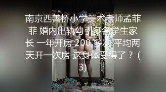 STP32342 呆萌美少女 漫展约炮00后极品校花学妹，白丝小白兔露脸口交 内射白虎嫩穴，小小年纪就这么放荡，以后还了 VIP0600