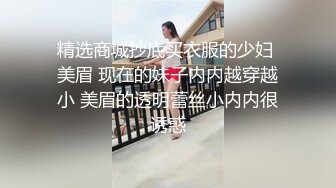 【一旦高潮就脸红】超清纯反差日本美少女「yuahentai」OF私拍【第三弹】 (2)