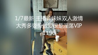 3/30最新 跪在椅子上脱下内裤扭动屁股揉捏大奶无毛诱人粉穴VIP1196