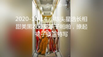 新人求关注 超猛健身教练无套操学员 操逼超猛顶的好深好有力 逼洞被操开花 骚逼超紧 爽的教练都不断呻吟