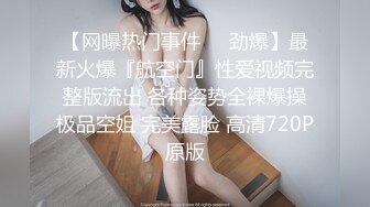 最新2024顶推！出道即巅峰新人露脸推特顶B王，人瘦奶大小魔女【蒂米】定制私拍②，裸舞顶胯，道具紫薇无套啪啪内射 (3)