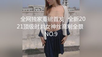 MD-0107_姐姐以身作愛巨乳姐姐肉身安慰失戀弟弟官网张芸熙